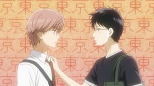 Chihayafuru: 2×20