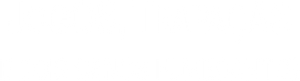 Jogos, Trapaças e Dois Canos Fumegantes — Logos 1
