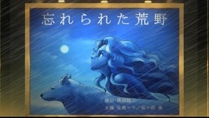 Glass Mask Season 1 Episode 43