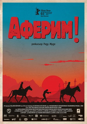 Aferim!