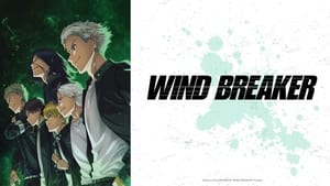 poster WIND BREAKER