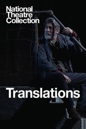 Poster National Theatre Collection: Translations (2018)