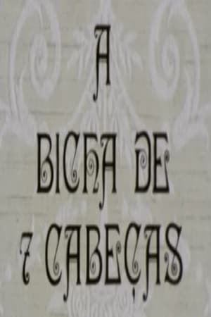 Poster A Bicha de 7 Cabeças (1978)