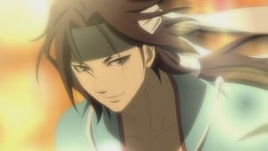 Hakuoki Twilight Blossom