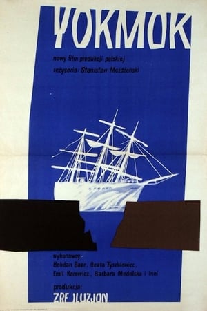 Poster "Yokmok" 1963