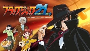 Black Jack 21