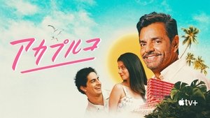 Images posters