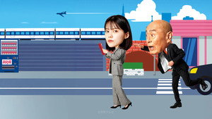 series image