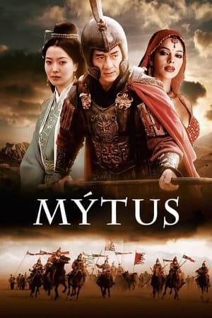 Poster Mýtus 2005