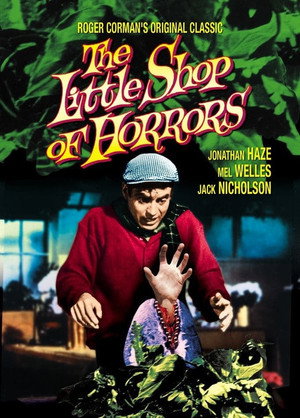 Постер фильма «Лавка ужасов (1960)» — (15 из 29)