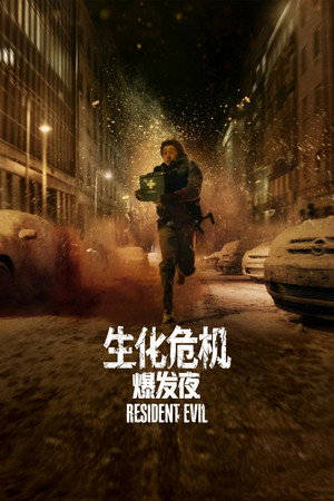 <Images posters