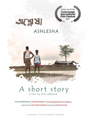 Ashlesha