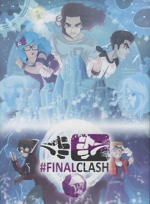 Image FinalClash - The Movie