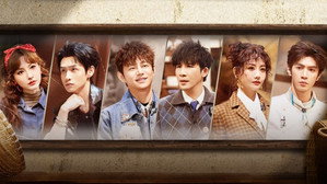 Who’s the Murderer: 11×11