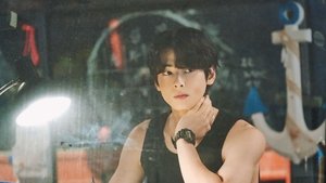 Wonderful World ( 2024 )