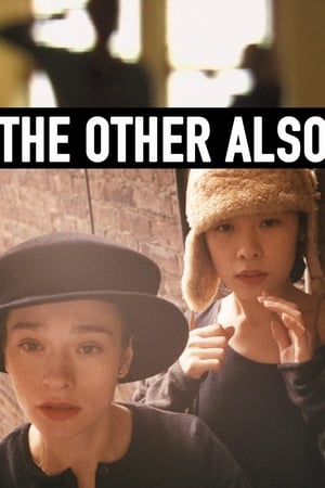 Poster The Other Also (1997)