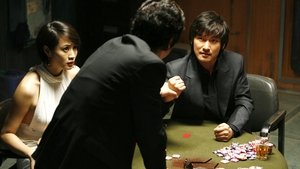 Tazza The High Rollers สงครามรัก สงครามพนัน (2006) รีวิวหนัง