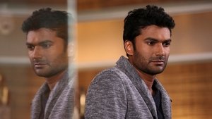 Reverie: 1×4