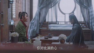 The Blue Whisper: 2×3