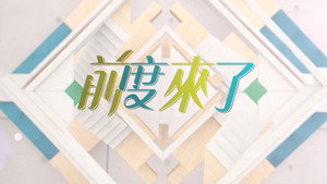 series image