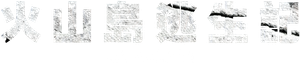 Inferno em La Palma — Logos 3