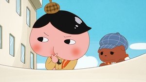 Butt Detective: 1×61