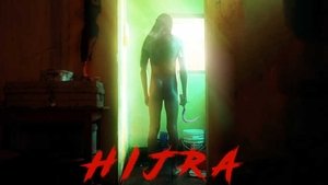 Hijra Hijra screenshot