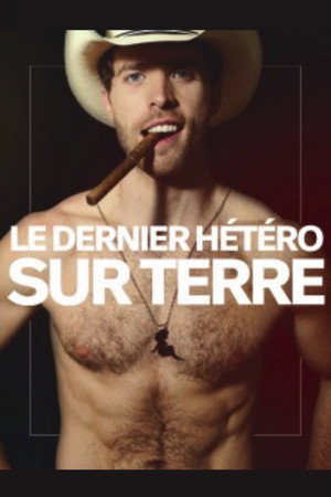 The Last Straight Man
