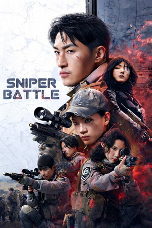 Sniper Battle 8