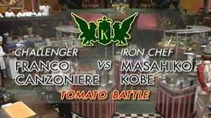 Image Kobe vs. Franco Canzoniere (Tomato Battle)