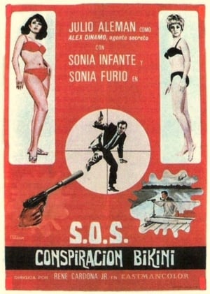 Poster S.O.S. Operation Bikini 1967