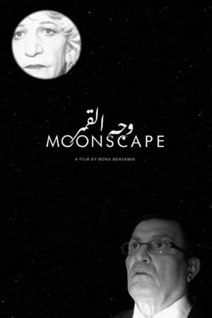 Poster Moonscape (2020)