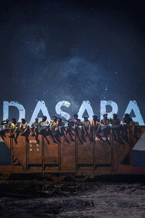 Dasara 67