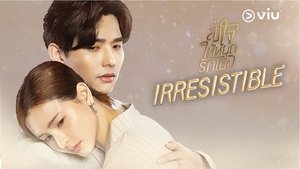 Irresistible (2021)