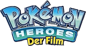 Héroes Pokémon — Logos 5