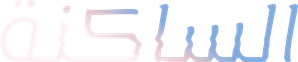 A Ocupante — Logos 5