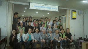 Love, we are here far away