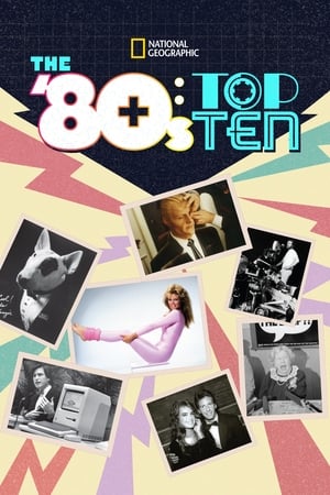 The '80s: Top Ten Season 1