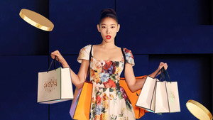 슈퍼셀러: 인센티브 게임