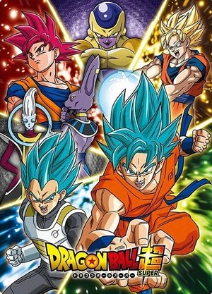 Dragon Ball Super