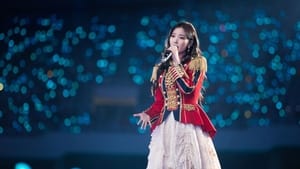 아이유 콘서트 : 더 골든 아워