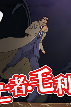 Season 2 poster