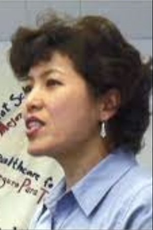 Poster Becoming Ourselves: How Immigrant Women Transformed Their World 2013