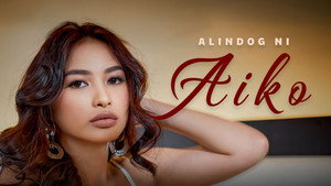 Alindog Ni Aiko (2026) Vivamax