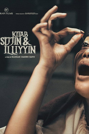 The Book of Sijjin & Illiyyin 23