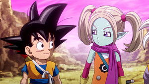 Dragon Ball Daima Temporada 1 Capitulo 5