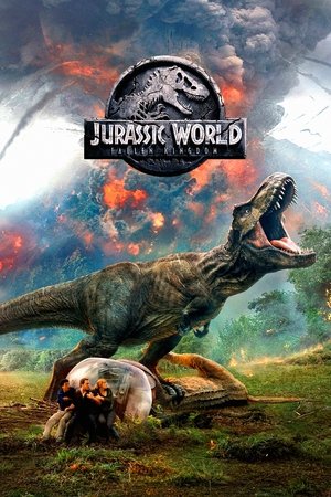 poster Jurassic World: Fallen Kingdom