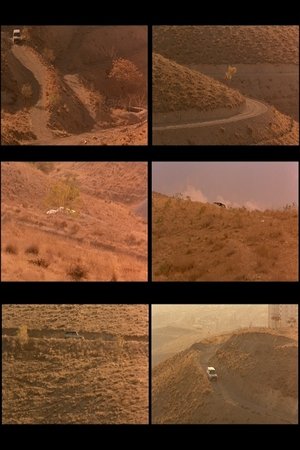 Nonton film Audio-Visual Film Critique (2015) terbaru sub indo Nonton film Audio-Visual Film Critique (2015) terbaru sub indo