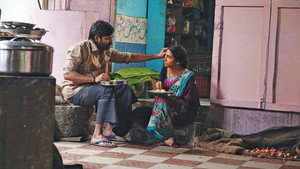 Film still