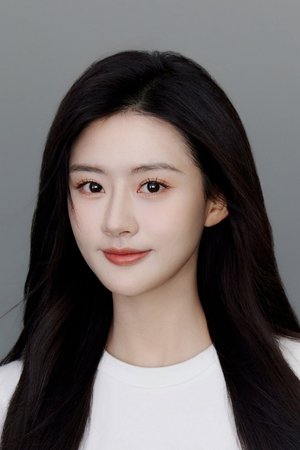 房静涵